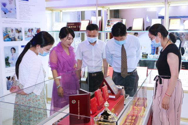 μ���еڶ�ҽԺ�ٰ�ҽѧ�������ĳ���������ɳ���