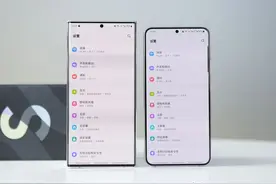 三星S22 Ultra评测 重振三星辉煌任重道远图片