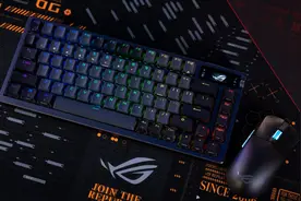 ROG召开2023新品发布会，外设新品齐上阵，专业电竞卓越体验图片