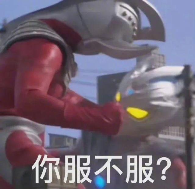 绅士狂喜！某豆又跨界做美女射击游戏，还送VIP，网友：这招太狠