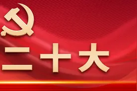 喜迎二十大 贵阳贵安产业巡礼｜生态特色食品图片