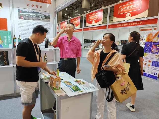 四川省民生研究会新媒体中心-官网