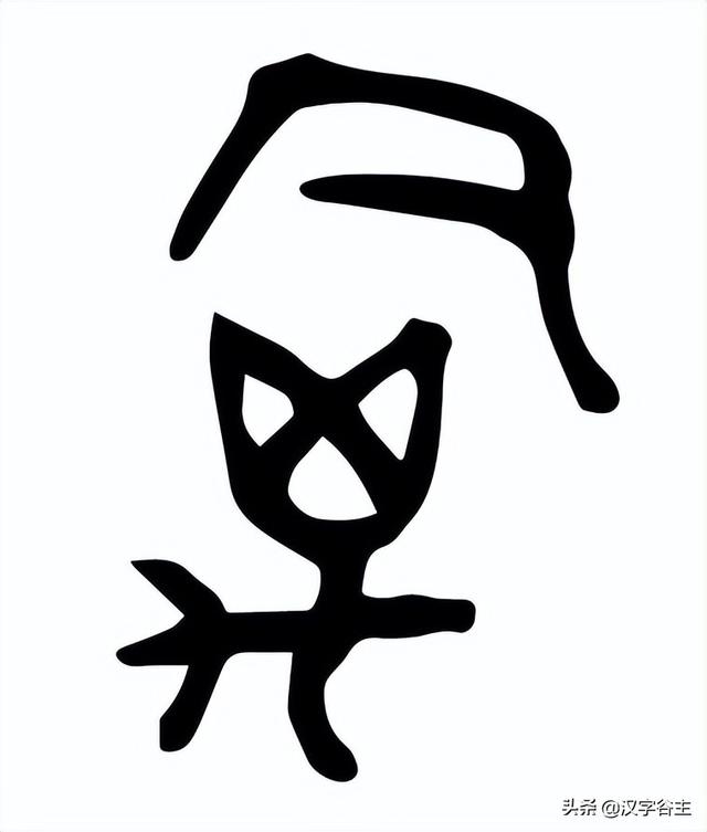 汉字动物：何为“禽”？何为“兽”？“禽”与“兽”如何区别？