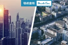 月入1万拖后腿？真实调查：月入1万在中国不同城市到底是什么水平图片