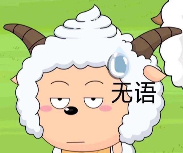 樱花校园模拟器|第一次玩的时候
