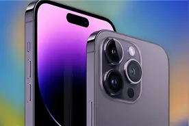 超越5s土豪金，iPhone14 系列渠道价最高加价超4100元！杭州百脑汇商家理性“劝退”图片