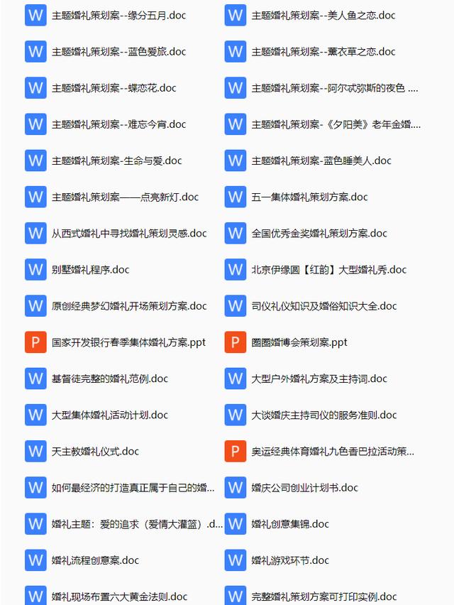 ��������߻�����������ʽ��������߻�����