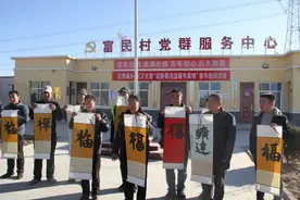 【谱写“复苏乐章” 奏响“春的序曲”】凉州区文体广电旅游局精心策划文旅活动 推动文化旅游市场繁荣发展图片