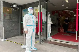 复工！中国邮政储蓄银行陆续恢复营业图片