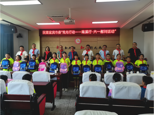 四川省民生研究会新媒体中心-官网