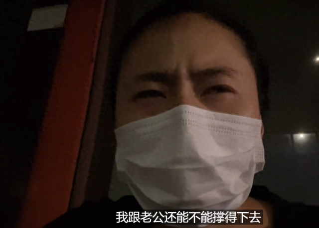 生意失败负债累累逾期，生意失败负债累累逾期怎么办 配图05