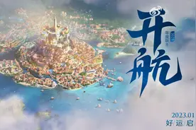 新赛季3号开启，吕布传说bug修复，莱西奥获取一览，铠皇典藏上架图片