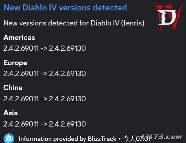 暴雪蓝贴说漏嘴？！《暗黑4》国服已与全球版本保持同步