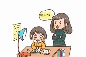 作文指导报主编的《有趣味的语文》，让孩子爱上阅读图片