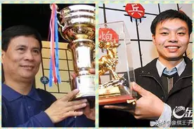 吕钦许银川豪取十八霸 王天一郑惟桐未合时 棋坛传承40年大赛或重启图片