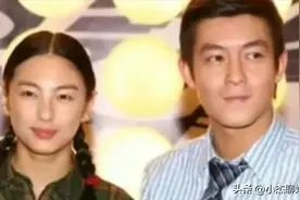 张雨绮早年和陈冠希合照流出，看到照片，才知周星驰的眼光有多毒图片