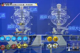 大乐透开1注1800万花落甘肃 奖池余额8.18亿图片