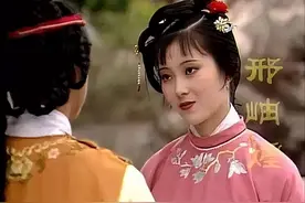 邢岫烟发达了，妙玉落魄了，岫烟对妙玉从仰视到批判，背景很重要图片