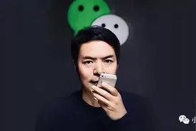 “10亿人的生意”，中国社交软件二十年“王朝”更迭史图片