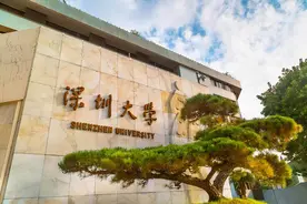 深圳大学与广东工业大学未来谁的发展潜力更大图片