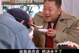 同样是吃戏，看看李雪健、游本昌和梁家辉等，风格各异这才厉害图片