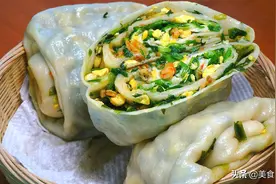 天冷了，6道热乎乎的菜饼学起来，皮薄馅多能量满，早餐照做就行图片