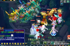 梦幻西游口袋如何白嫖经验？手把手教你图片