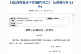 准备增驾C6驾照了吗？这几款具备牵引资质的车型不容错过图片
