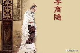 唐代最“尴尬”的诗人，去世后只有一位朋友悼念，背后真相令人泪奔图片