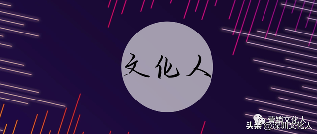 抖音短视频时代下,品牌营销该怎么做?(一万三千字)