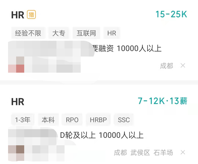 一个既能考证提升自己，又有机会落户成都的机会来啦