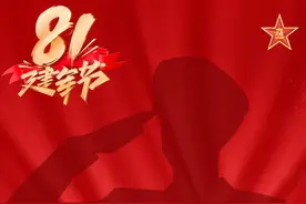 八一军旗飘扬，致敬那些永不褪色的荣光图片