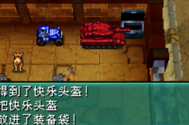 NDS重装机兵2:重制版——渴望酒吧篇章