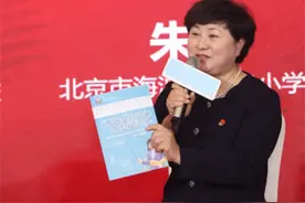 中国发布 | 小学作业写到晚9点是常态，“熔断”举措是破解“灵药”？图片
