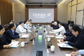过利平书记赴江苏科技馆开展工作调研图片
