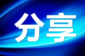 如何在备勤期间练出好身材？8个徒手动作教你练遍全身图片