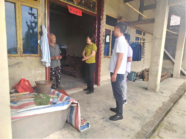 四川省民生研究会新媒体中心-官网