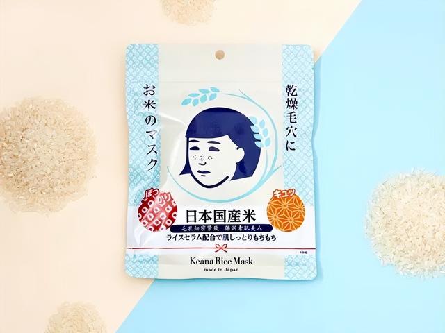 日本石泽研究所毛穴抚子洗面奶面膜防晒等系列产品哪款最值得入手