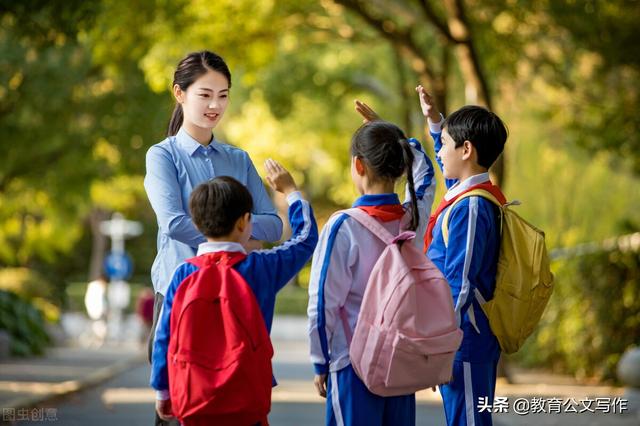 小孩子厌学怎么办好(图3)
