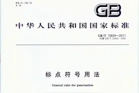 这个“小东西”很重要，没了它，你很可能会“窒息”图片