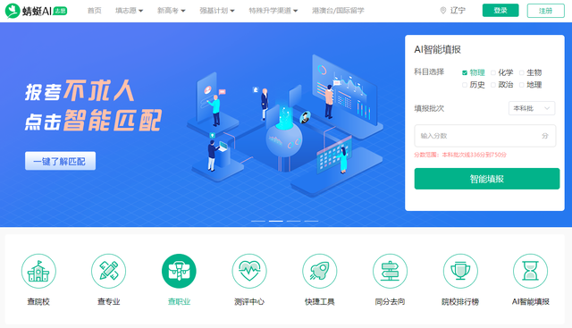 �߿�־Ը�������ô����ο��ٽ����г���