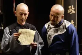 《满清第一风流奇案》第二十五 府衙重审再遇贪官 不白之冤又逢绝境图片