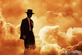 比吐槽《奥本海默》含裸戏还过瘾的是，嘲讽日本人的地狱观影体验图片