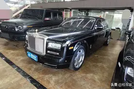 穷人看不上，多数富人买不起，开了九年的劳斯莱斯幻影还卖400万图片