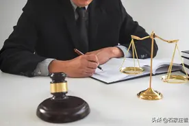 买卖饲养濒危野生动物违法！图片