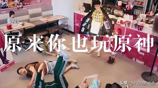 《原神》历代版本大盘点（1.0阶段），你的入坑版本是？