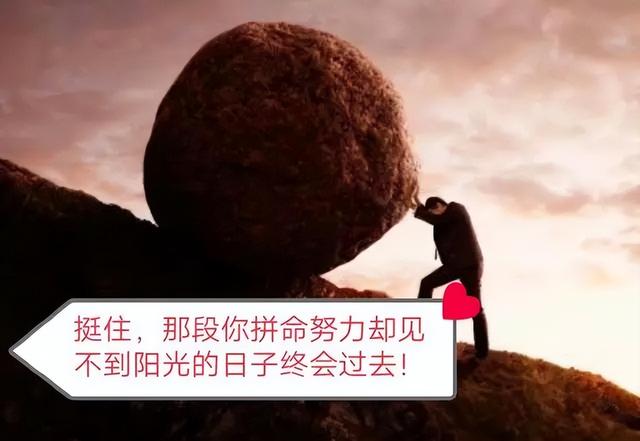 《易经》之恒卦：不变的是人道原则，变化的是方法路径