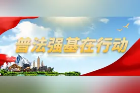 关于知识产权，你了解多少？图片