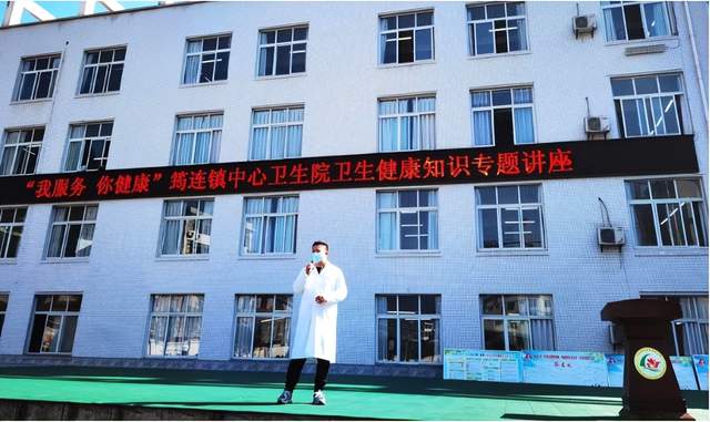 四川省民生研究会新媒体中心-官网