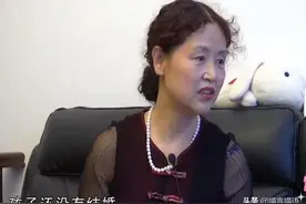 漂亮阿姨相亲土豪大爷，不图房产，清新脱俗的话深深打动大爷图片